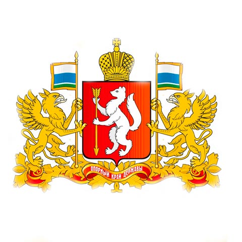 ЗНАКОМЬТЕСЬ: СВЕРДЛОВСКОЕ РЕГИОНАЛЬНОЕ ОТДЕЛЕНИЕ РОССИЙСКОГО ОБЩЕСТВА КЛИНИЧЕСКОЙ ОНКОЛОГИИ (RUSSCO)